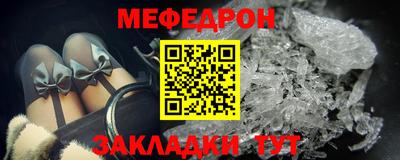 МДПВ Канаш