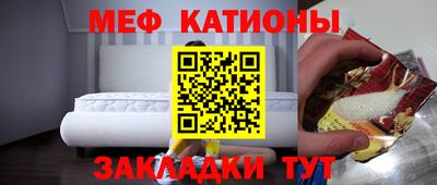 mdma Кандалакша