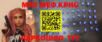 МДПВ Канаш