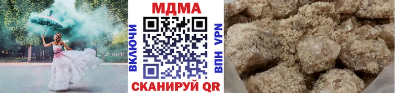 MDMA Molly  Унеча 
